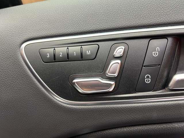 Ａクラス Ａ４５　ＡＭＧ　４マチック　ＡＭＧアドバンストＰＫＧ　ＡＭＧドライバーズＰＫＧ　パノラマＳＲ　ｈａｒｍａｎｋａｒｄｏｎサウンド　黒革　ＡＣＣ　ナビ　ＴＶ　Ｂカメラ　Ｂｌｕｅｔｏｏｔｈ接続　シートＨ　パーキングパイロット　ハイビー（14枚目）