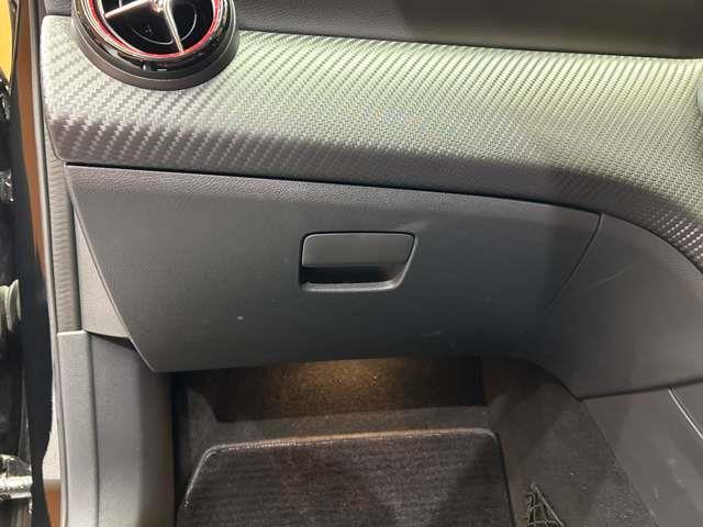 Ａクラス Ａ４５　ＡＭＧ　４マチック　ＡＭＧアドバンストＰＫＧ　ＡＭＧドライバーズＰＫＧ　パノラマＳＲ　ｈａｒｍａｎｋａｒｄｏｎサウンド　黒革　ＡＣＣ　ナビ　ＴＶ　Ｂカメラ　Ｂｌｕｅｔｏｏｔｈ接続　シートＨ　パーキングパイロット　ハイビー（18枚目）