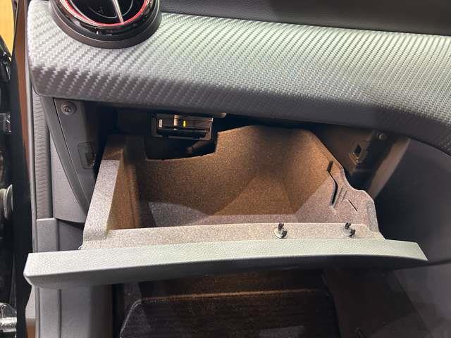 Ａクラス Ａ４５　ＡＭＧ　４マチック　ＡＭＧアドバンストＰＫＧ　ＡＭＧドライバーズＰＫＧ　パノラマＳＲ　ｈａｒｍａｎｋａｒｄｏｎサウンド　黒革　ＡＣＣ　ナビ　ＴＶ　Ｂカメラ　Ｂｌｕｅｔｏｏｔｈ接続　シートＨ　パーキングパイロット　ハイビー（19枚目）