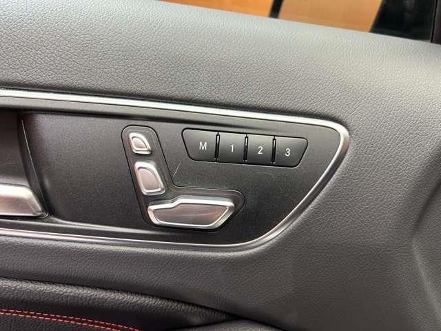 Ａクラス Ａ４５　ＡＭＧ　４マチック　ＡＭＧアドバンストＰＫＧ　ＡＭＧドライバーズＰＫＧ　パノラマＳＲ　ｈａｒｍａｎｋａｒｄｏｎサウンド　黒革　ＡＣＣ　ナビ　ＴＶ　Ｂカメラ　Ｂｌｕｅｔｏｏｔｈ接続　シートＨ　パーキングパイロット　ハイビー（20枚目）