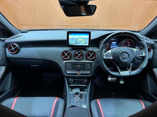 Ａクラス Ａ４５　ＡＭＧ　４マチック　ＡＭＧアドバンストＰＫＧ　ＡＭＧドライバーズＰＫＧ　パノラマＳＲ　ｈａｒｍａｎｋａｒｄｏｎサウンド　黒革　ＡＣＣ　ナビ　ＴＶ　Ｂカメラ　Ｂｌｕｅｔｏｏｔｈ接続　シートＨ　パーキングパイロット　ハイビー（42枚目）