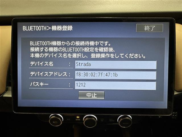 フィット ｅ：ＨＥＶリュクス　禁煙車　１０インチナビ　バックカメラ　フルセグテレビ　ホンダセンシング　ＥＴＣ　前後純正ドライブレコーダー電動パーキングブレーキ　オートホールド　純正フロアマット　純正１６インチアルミホイール（8枚目）