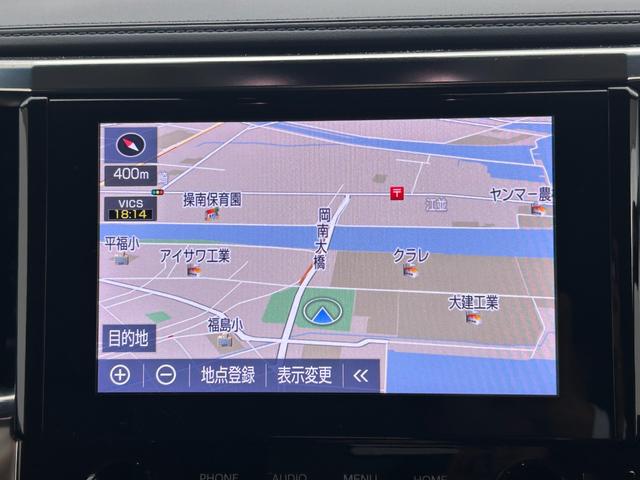 アルファード ２．５Ｓ　Ｃパッケージ　純正９型ナビ　純正１２．１インチフリップダウンモニター　三眼ＬＥＤヘッドライト　レーダークルーズコントロール　両側パワースライド　衝突軽減ブレーキ　ＣＤ／ＤＶＤ　ステアリングヒーター　ＴＶキャンセラー（3枚目）