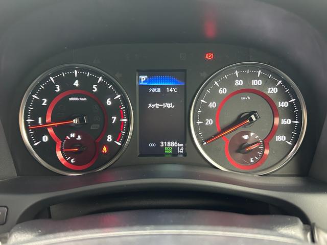 アルファード ２．５Ｓ　Ｃパッケージ　純正９型ナビ　純正１２．１インチフリップダウンモニター　三眼ＬＥＤヘッドライト　レーダークルーズコントロール　両側パワースライド　衝突軽減ブレーキ　ＣＤ／ＤＶＤ　ステアリングヒーター　ＴＶキャンセラー（32枚目）