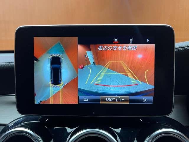 GLC d 4マチック クーペ スポーツ 本革 パノラマSR Burmesterサウンド 黒革シート ACC ナビ TV 360°Bluetooth接続 HUD シートヒーター 電動リアゲート アクティブパーキング アンビエントライト 衝突軽減B(8枚目)