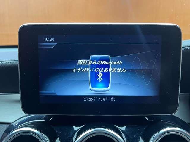 GLC d 4マチック クーペ スポーツ 本革 パノラマSR Burmesterサウンド 黒革シート ACC ナビ TV 360°Bluetooth接続 HUD シートヒーター 電動リアゲート アクティブパーキング アンビエントライト 衝突軽減B(10枚目)