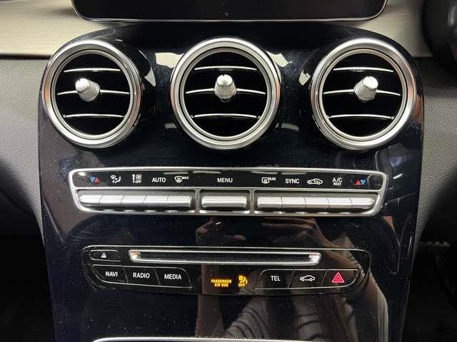 GLC d 4マチック クーペ スポーツ 本革 パノラマSR Burmesterサウンド 黒革シート ACC ナビ TV 360°Bluetooth接続 HUD シートヒーター 電動リアゲート アクティブパーキング アンビエントライト 衝突軽減B(12枚目)