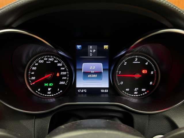 GLC d 4マチック クーペ スポーツ 本革 パノラマSR Burmesterサウンド 黒革シート ACC ナビ TV 360°Bluetooth接続 HUD シートヒーター 電動リアゲート アクティブパーキング アンビエントライト 衝突軽減B(14枚目)