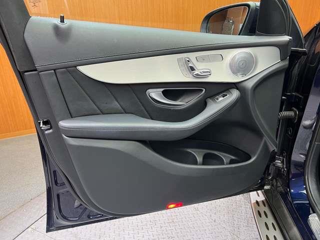 GLC d 4マチック クーペ スポーツ 本革 パノラマSR Burmesterサウンド 黒革シート ACC ナビ TV 360°Bluetooth接続 HUD シートヒーター 電動リアゲート アクティブパーキング アンビエントライト 衝突軽減B(23枚目)