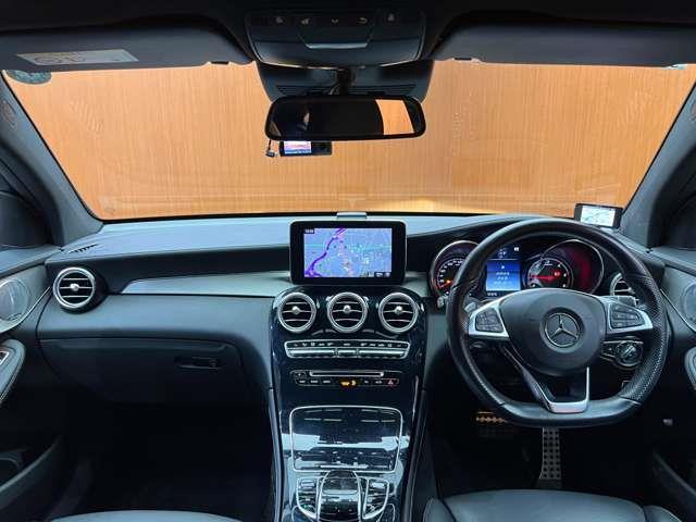 GLC d 4マチック クーペ スポーツ 本革 パノラマSR Burmesterサウンド 黒革シート ACC ナビ TV 360°Bluetooth接続 HUD シートヒーター 電動リアゲート アクティブパーキング アンビエントライト 衝突軽減B(42枚目)