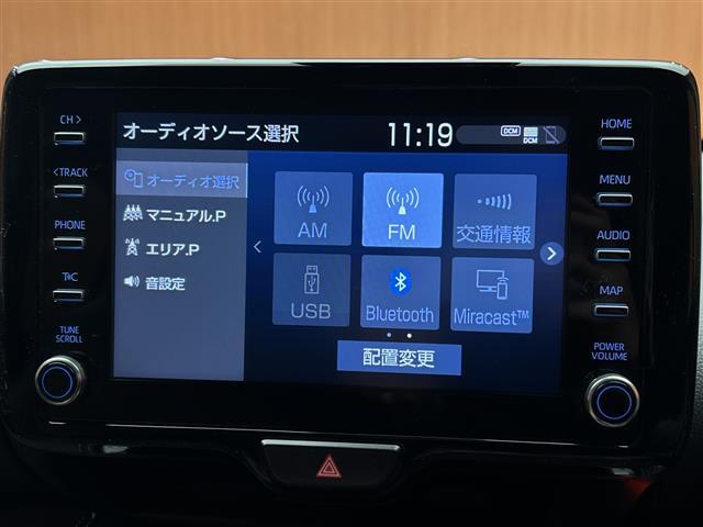 ヤリスクロス ハイブリッドZ 純正ディスプレイオーディオ バックカメラ アラウンドビューモニター BSM デジタルインナーミラー フルセグテレビ Bluetooth ETC パワーバックドア モデリスタエアロ 社外アルミホイール(4枚目)