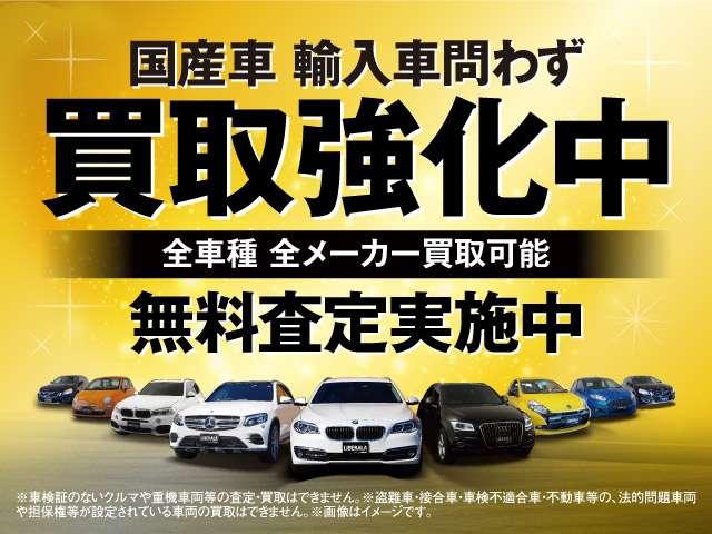 関東最大級の輸入車在庫台数を誇るＬＩＢＥＲＡＬＡ千葉がＧＲＡＮＤ　ＯＰＥＮ致しました！！安心してお乗りいただける輸入車を全国のお客様にご提案、ご提供してまいります。