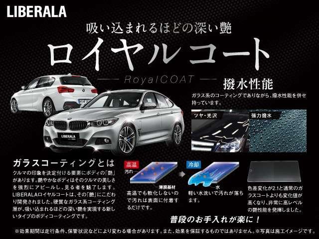 メルセデスＡＭＧ Ｅクラス