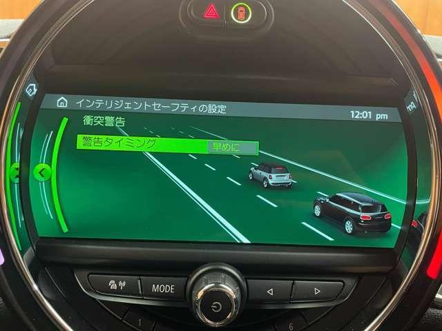ＭＩＮＩ クーパーＳ　クラブマン　メーカーＯＰナビ　バックカメラ　ルームミラー内臓ＥＴＣ　ＭＴモード付ＡＴ　クルコン　ステリモ　バニティミラー　トノカバー　純正ＬＥＤヘッドライト　フォグランプ（10枚目）