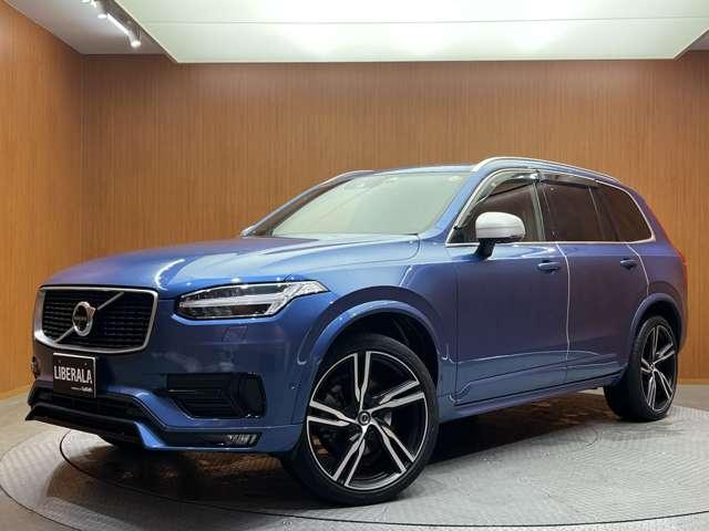 ＸＣ９０ Ｔ６　ＡＷＤ　Ｒデザイン　ＡＣＣ　黒革シート　ナビ　ＴＶ　３６０度カメラ　衝突軽減ブレーキ　シートヒーター　パーキングアシスト　レーンキープ　ブラインドスポット　シートベンチレーション　シートヒーター　電動リアゲート（64枚目）