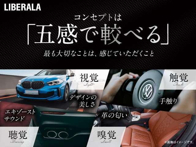 ＬＴ　ＲＳ　サンルーフ　黒革　シートヒーター　ベンチレーター　ＢＯＳＥサウンド　クルーズコントロール　ドライブレコーダー　ディスプレイオーディオ　バックカメラ　パドルシフト(71枚目)