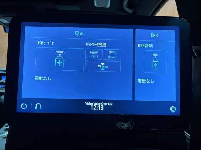 キャデラックエスカレード スポーツ　ＡＣＣ　黒革シート　エンハンスドナイトビジョン　ＳＲ　　リアエンター　ＡＫＧサウンドシステム　ＨＵＤ　Ｂｏｒｌａマフラー　ナビ　ヒッチメンバー　シートヒーター　シートベンチレーション　ドラレコ　ＥＴＣ（45枚目）