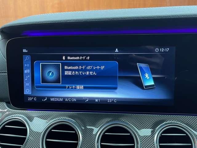 Ｅクラスステーションワゴン Ｅ５３　４マチック＋　ステーションワゴン　エクスクルーシブＰ　パノラマＳＲ　純正ナビ　３６０°カメラ　ＡＣＣ　黒革　シートヒーター　ベンチレーター　パワーシート　ＬＥＤヘッドライト　ハイビームアシスト　アンビエントライト　Ｂｕｒｍｅｓｔｅｒ（13枚目）