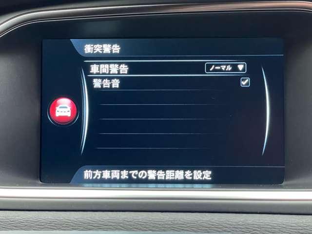 Ｖ４０ Ｄ４　インスクリプション　純正ナビ　バックカメラ　ＡＣＣ　黒革　シートヒーター　パワーシート　ＬＥＤヘッドライト　オートライト　純正１７インチＡＷ　リアＰＤＣ（12枚目）