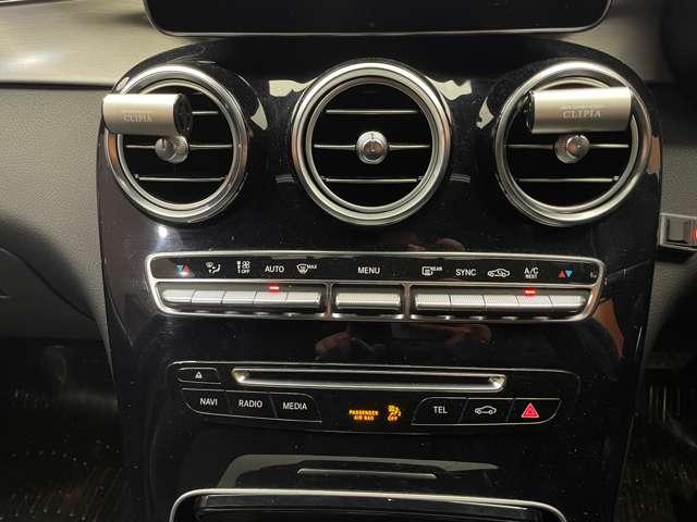 ＧＬＣ２２０ｄ　４マチッククーペスポーツ（本革仕様）　サンルーフ　純正ナビ　３６０°カメラ　ＡＣＣ　ＨＵＤ　ＢＳＭ　レーンアシスト　Ｂｕｒｍｅｓｔｅｒ　シートヒーター　パワーシート　電動リアゲート　ＬＥＤヘッドライト　オートライト　ドラレコ(15枚目)