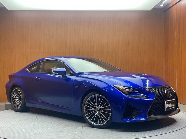 レクサス ＲＣ Ｆ