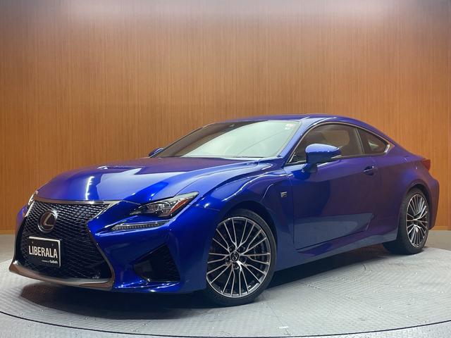 レクサス ＲＣ Ｆ