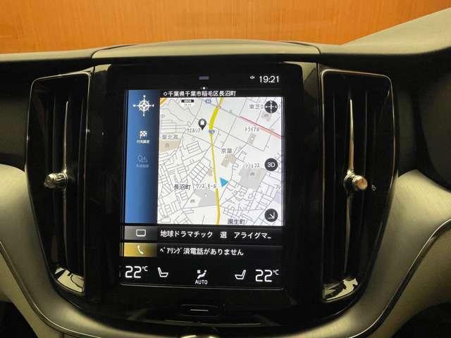 Ｄ４　ＡＷＤ　モーメンタム　ＡＣＣ　半革シート　パノラマＳＲ　ナビ　ＴＶ　３６０°ビュー　ＬＥＤヘッドライト　シートヒーター　電動リアゲート　衝突軽減ブレーキ　ブラインドスポット　レーンキープ　ＥＴＣ　パーキングアシスト(10枚目)