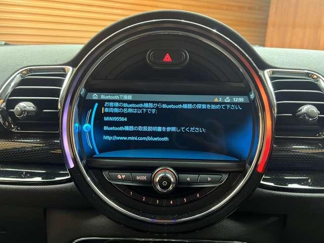 ＭＩＮＩ クーパーＤ　クラブマン　クルコン　純正ナビ　バックカメラ　ＬＥＤヘッドライト　ＥＴＣ　ドライブレコーダー　パークアシスト（11枚目）