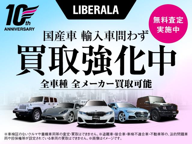 スマートフォーフォー ＢＲＡＢＵＳ　エクスクルーシブ　クルコン　パノラマルーフ　ナビ　ＴＶ　バックカメラ　衝突軽減アラーム　シートヒーター　レーンキープ　ＥＴＣ　ドライブレコーダー（2枚目）