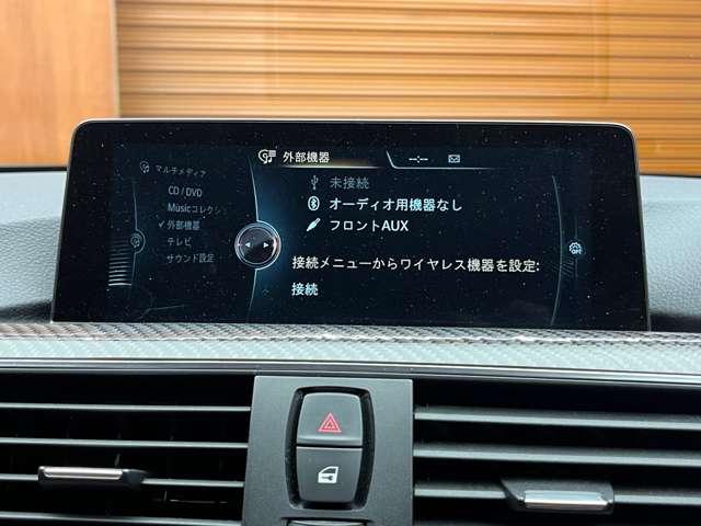 Ｍ４ Ｍ４クーペ　アダプティブＭサスペンション　赤革　ＨＵＤ　ナビ　ＴＶ　ＤＶＤ再生　Ｂカメラ　オプション純正１９インチＡＷ　衝突軽減ブレーキ　レーンキープ　シートヒーター　電動シート（11枚目）