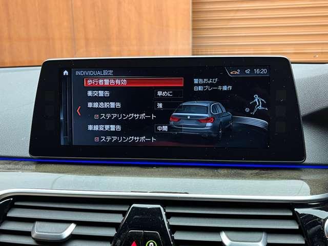 ５２３ｄツーリング　Ｍスポーツ　ＨＵＤ　純正ナビ　３６０°カメラ　ＡＣＣ　ＢＳＭ　レザーシート　シートヒーター　ドライブレコーダー　電動リアゲート　ＬＥＤヘッドライト　オートライト　ＥＴＣ(12枚目)