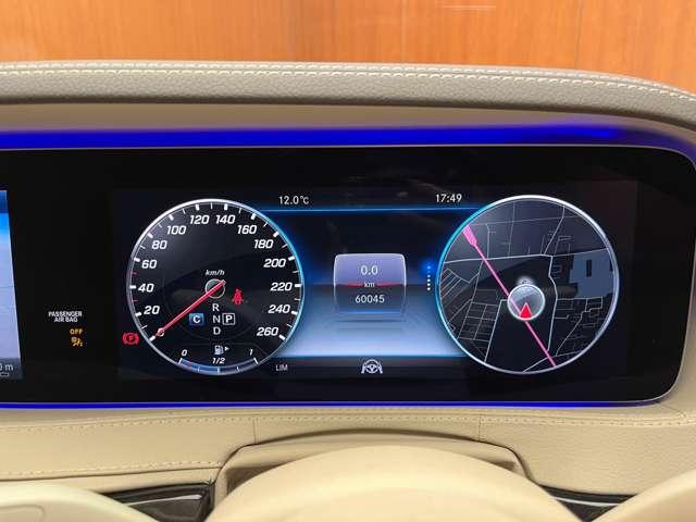 Ｓ４００　ＡＭＧライン　ＡＣＣ　Ｂｕｒｍｅｓｔｅｒサウンド　レザーＥＸＣパッケージ　ベージュ革シート　ＳＲ　ＨＵＤ　後席モニター　レーダーセーフティＰＫＧ　レーンキープ　ブラインドスポット　ナビ　ＴＶ　３６０°カメラ(22枚目)