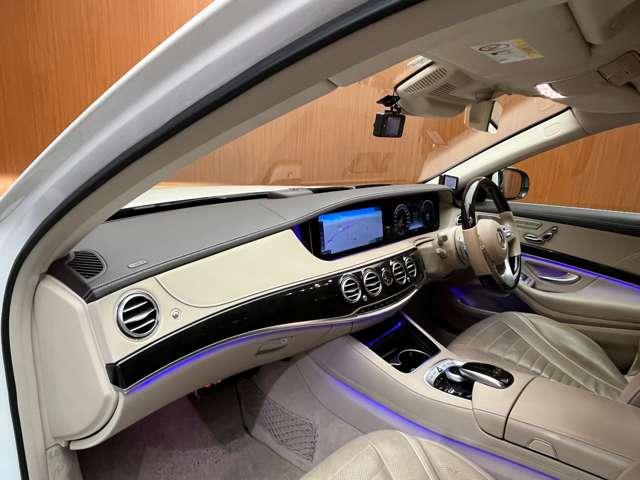 Ｓ４００　ＡＭＧライン　ＡＣＣ　Ｂｕｒｍｅｓｔｅｒサウンド　レザーＥＸＣパッケージ　ベージュ革シート　ＳＲ　ＨＵＤ　後席モニター　レーダーセーフティＰＫＧ　レーンキープ　ブラインドスポット　ナビ　ＴＶ　３６０°カメラ(44枚目)