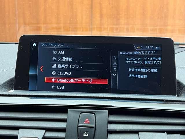 １シリーズ １１８ｉ　Ｍスポーツ　エディションシャドー　純正ナビ　バックカメラ　ＡＣＣ　黒革　シートヒーター　メモリーパワーシート　ＣＤ　ＤＶＤ再生　ＰＤＣ　パーキングアシスト　ＬＥＤヘッドライト　オートライト（11枚目）