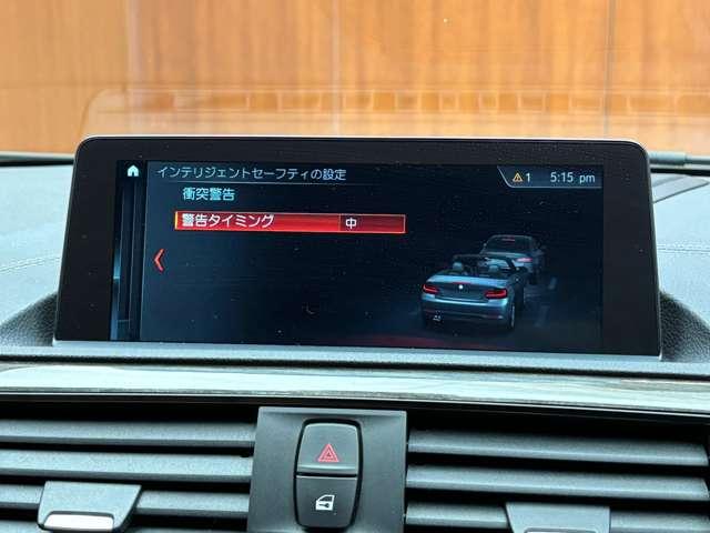 ２シリーズ ２２０ｉカブリオレ　ラグジュアリー　ＡＣＣ　茶革シート　ナビ　ＴＶ　ＤＶＤ再生　バックカメラ　衝突軽減ブレーキ　レーンキープ　ＬＥＤヘッドライト　電動シート　コンフォートアクセス　ドラレコ　ＥＴＣ（11枚目）