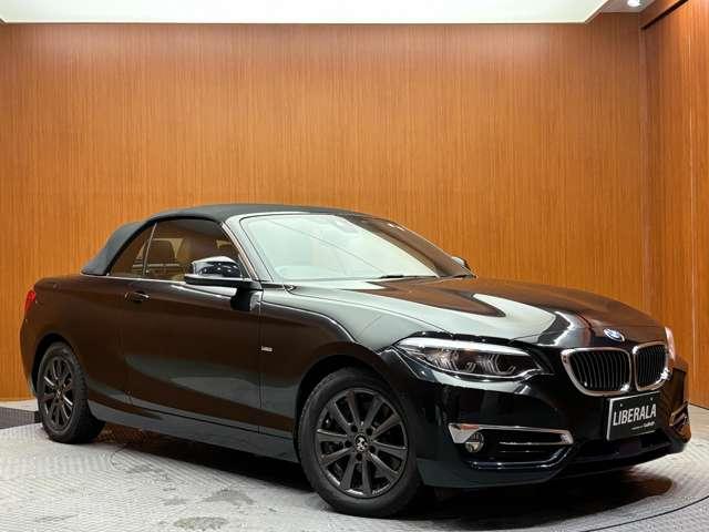 ＢＭＷ ２シリーズ