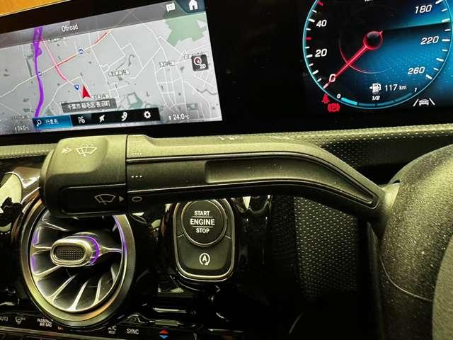 ＣＬＡクラス ＣＬＡ２００ｄ　ＡＭＧライン　ＡＭＧレザーＥＸＣパケ　ＡＣＣ　ＳＲ　灰黒革シート　ナビ　ＴＶ　３６０°カメラ　衝突軽減ブレーキ　レーンキープ　ブラインドスポット　ＨＵＤ　ＬＥＤヘッドライト（24枚目）