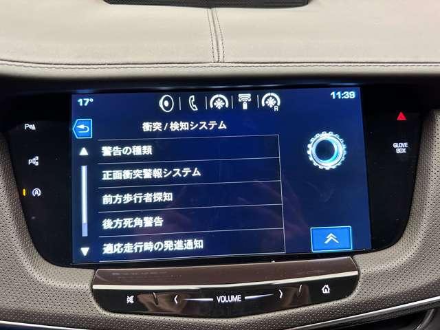 キャデラックＣＴ６ プラチナム　サンルーフ　純正ナビ　３６０°カメラ　ＡＣＣ　ＨＵＤ　黒革　ベンチレーター　シートヒーター　リラクゼーション機能　ＢＯＳＥサウンド　リアエンター　電動リアゲート　ドラレコ　ステアリングヒーター（11枚目）