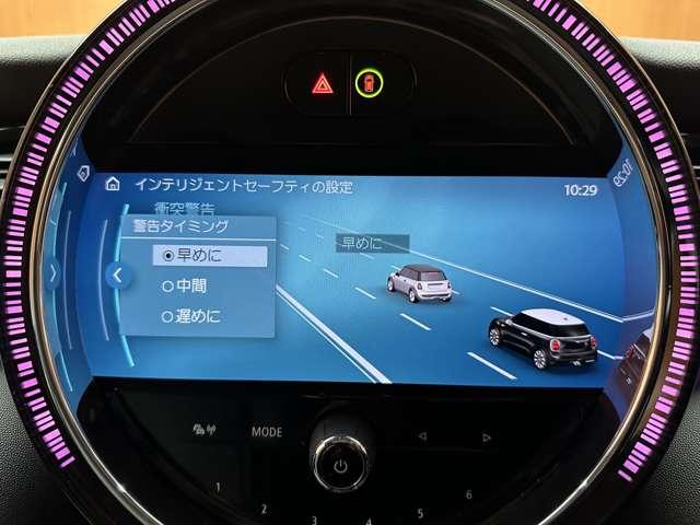 ＭＩＮＩ クーパーＤ　エッセンシャル・トリム　クルコン　半革　シートヒーター　ＣａｒＰｌａｙ　衝突軽減ブレーキ　ＬＥＤヘッドライト　レーンキープ　ＥＴＣ　ドラレコ（12枚目）