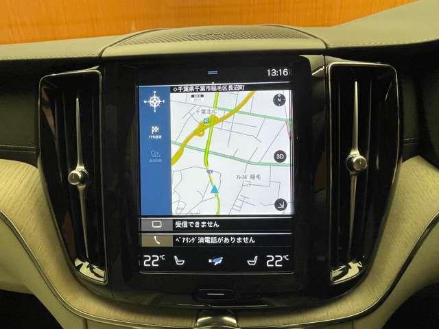 ＸＣ６０ Ｄ４　ＡＷＤ　インスクリプション　純正ナビ　３６０°カメラ　ＡＣＣ　ＨＵＤ　ＢＬＩＳ　白革　シートヒーター　パワーシート　電動リアゲート　ＬＥＤヘッドライト　ハイビームアシスト　ドライブレコーダー　純正１９インチＡＷ（9枚目）