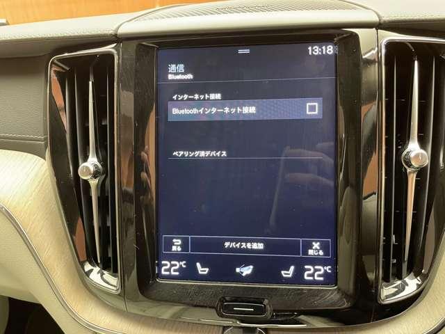 ＸＣ６０ Ｄ４　ＡＷＤ　インスクリプション　純正ナビ　３６０°カメラ　ＡＣＣ　ＨＵＤ　ＢＬＩＳ　白革　シートヒーター　パワーシート　電動リアゲート　ＬＥＤヘッドライト　ハイビームアシスト　ドライブレコーダー　純正１９インチＡＷ（12枚目）