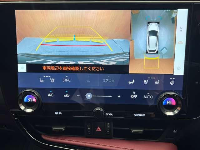 ＮＸ ＮＸ２５０　バージョンＬ　モデリスタエアロ　マクレビ　アドバンストパーク　三眼ＬＥＤ　ＬＳＳ　純正ナビ　３６０°カメラ　ＨＵＤ　レザーシート　シートヒーター　ベンチレーション　パワーシート　デジタルインナーミラー（10枚目）