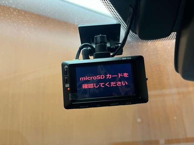 ＮＸ ＮＸ３００ｈ　バージョンＬ　サンルーフ　純正ナビ　３６０°カメラ　ＡＣＣ　ＢＳＭ　レザーシート　シートヒーター　ベンチレーション　電動格納シート　ドライブレコーダー　社外レーダー　ＬＥＤヘッドライト　オートハイビーム（34枚目）