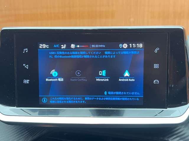 アリュール　ＡＣＣ　ディスプレイオーディオ　バックカメラ　ＣａｒＰｌａｙ　衝突軽減ブレーキ　レーンキープ　ＬＥＤヘッドライト　ドラレコ　ＥＴＣ(12枚目)