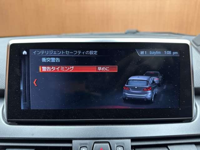 ＢＭＷ ２シリーズ