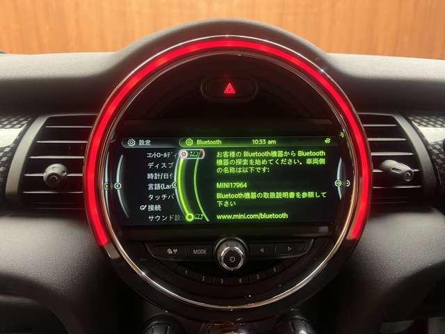 ＭＩＮＩ クーパーＳＤ　純正ナビ　バックカメラ　クルーズコントロール　ＥＴＣ　ＬＥＤヘッドライト　オートライト　リアＰＤＣ　純正１７インチＡＷ（11枚目）