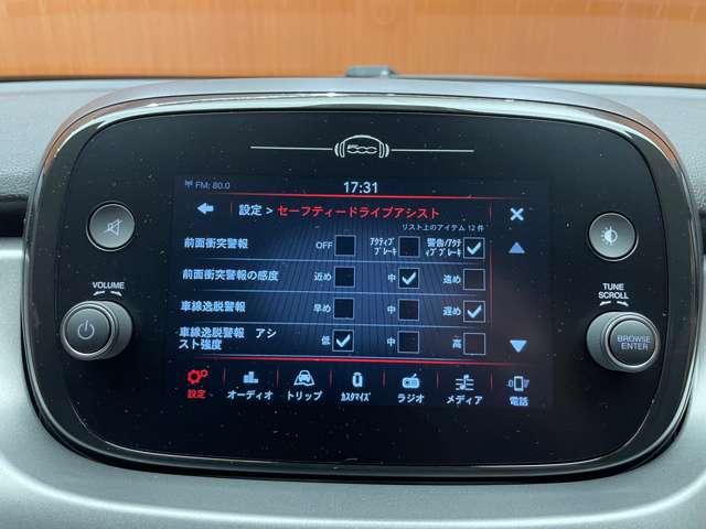 ５００Ｘ スポーツ　ＡＣＣ　黒革　ディスプレイオーディオ　ＣａｒＰｌａｙ　バックカメラ　衝突軽減ブレーキ　ＬＥＤヘッドライト　スマートキー（12枚目）