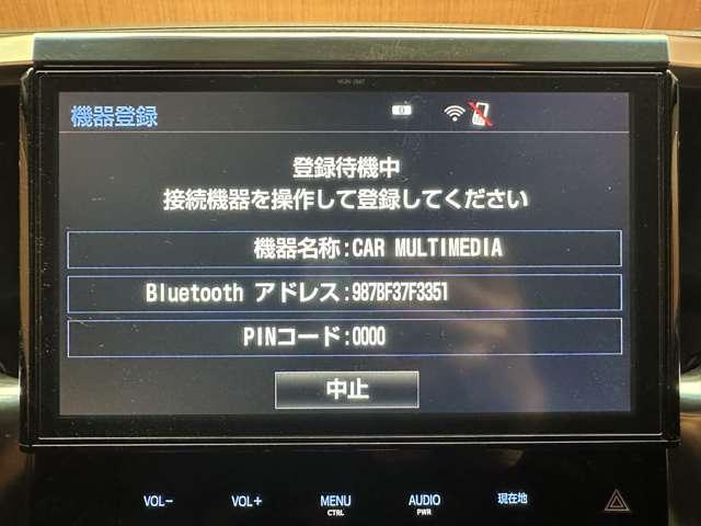 ２．５Ｚ　Ａエディション　純正ナビ　バックカメラ　両側電動スライドドア　ドライブレコーダー　シートカバー　クルーズコントロール　ＬＥＤヘッドライト　オートライト　社外２０インチＡＷ(13枚目)