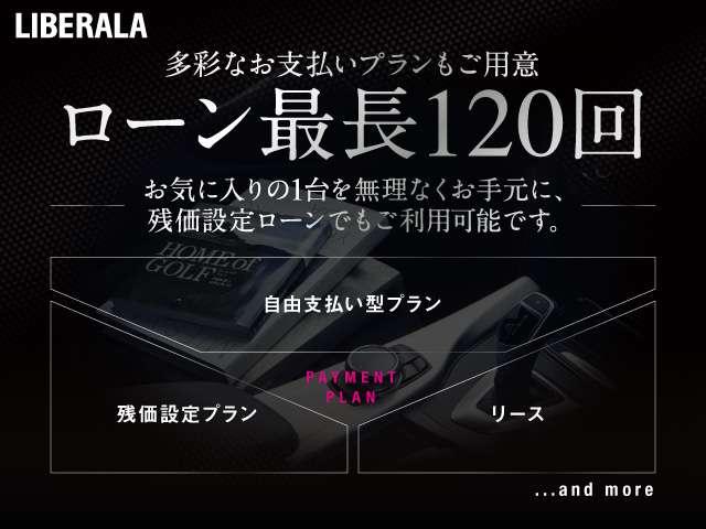 ２．５Ｚ　Ａエディション　純正ナビ　バックカメラ　両側電動スライドドア　ドライブレコーダー　シートカバー　クルーズコントロール　ＬＥＤヘッドライト　オートライト　社外２０インチＡＷ(68枚目)