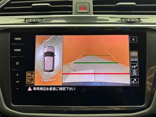 ティグアン ＴＤＩ　４モーション　Ｒライン　ＡＣＣ　Ｄｉｓｃｏｖｅｒ　Ｐｒｏ　ナビ　ＴＶ　Ｂｌｕｅｔｏｏｔｈ接続　３６０°ＨＵＤ　電動リアゲート　パークアシスト　衝突軽減Ｂ　ＬＫＡ　ＢＳＭ　ＬＥＤライト　ハイビームアシスト　ＥＴＣ　禁煙車（10枚目）